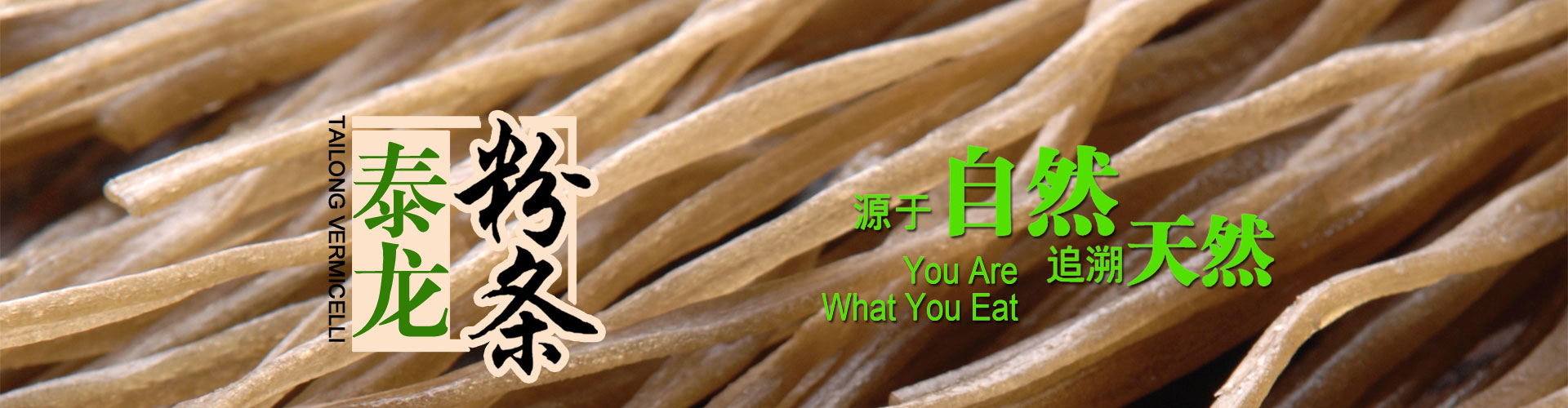 廣告標(biāo)題